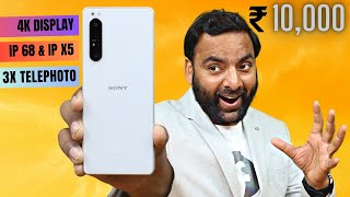 Killer Flagship 5G Phone in ₹ 10000  4K Display  Sony xperia 1 Mark ii  Best 5G Smartphone 2024 [upl. by Leahcimauhsoj268]