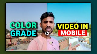 How to colour grade your videos in vn app  Video colour grading [upl. by Nrol]