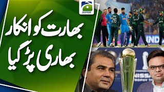 PCB Write to ICC After BCCI Refuses to Play Champions Trophy in Pakistan  Cricket News [upl. by Eniac]