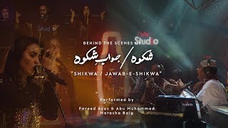 Coke Studio Season 11 Episode 1 BTS ShikwaJawabeShikwa [upl. by Nerrak472]