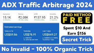 ADX Loading Method 🤑 Adsense amp ADX Loading Trick 2024  Paid Method Free [upl. by Harris]