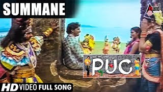 PUC  Summane Summane  HD Video Song  Chethan Chandra  Harshika Poonacha  TRaviraj  Kaviraj [upl. by Wilhide]