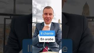 Il chante en arabe littéraire  Apprendre l’arabe littéraire [upl. by Aner228]