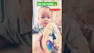 Baby Fruits fedding video baby babyfood goodthing infantfood cute shorts youtubeshorts short [upl. by Nosa778]