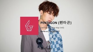 PENTAGON YUTO Rap and Lines Compilation PENTAGON 2016  Genieus 2019 [upl. by Arehc]