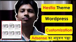 Hestia Theme Wordpress Customization  Hestia Wordpress Theme Tutorial [upl. by Claudio436]