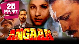 Angaar 1992 Full Hindi Movie  Jackie Shroff Nana Patekar Dimple Kapadia Kader Khan [upl. by Atnahsal]