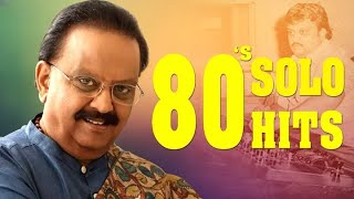 S P Balasubramaniam 80s Solo Tamil hits  Superhit Padalgal  PoonthenilMeghangaleVaazhumattum [upl. by Eylsel849]