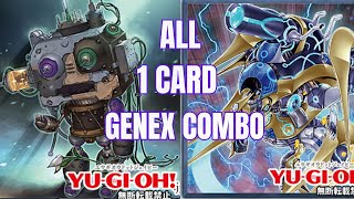 遊戯王ads ジェネクス ALL 1 CARD GENEX COMBO [upl. by Eads]