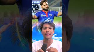 DELHI CAPITALS SHOULD RETENDED THIS 4 PLAYERS FOR IPL 2025 delhicapitals iplschedule ipls [upl. by Riggall]