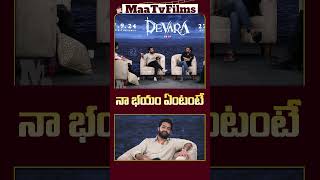 Fun amp Fierce Interview Promo from Devara  NTR Koratala Siva Siddhu Jonnalagadda Vishwaksen [upl. by Yevoc463]