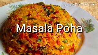 How to make School tiffin  Office tiffin  breakfast recipe  MASALA POHA tiffin recipe poha [upl. by Abrahamsen238]