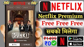 How To Purchase Free Netflix Subscription 2024 l Netflix Free Membership Kaise Le  Netflix 2024 [upl. by Nivle805]