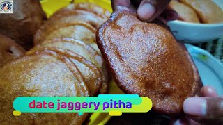 Khejur Gurer Poa Pitha Recipe  Poa Pitha made with Dead Jaggery  Poa Pitha Recipe [upl. by Etiuqal]