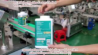 square bottles automatic labeling machine with 4 sides labeling model ALM71400 [upl. by Wimsatt]