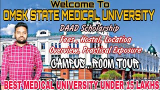 Omsk State Medical University  DAAD Scholarship Program  MBBS In Russia 🇷🇺 [upl. by Laeira]