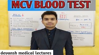 MCV test kya hota hai  mcv blood test low  mcv blood test Hindi  mcv blood test lecture [upl. by Aloel]