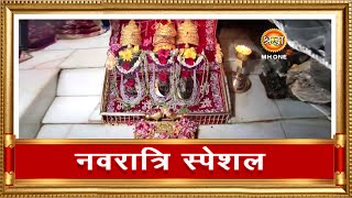 LIVE  Maa Vaishno Devi Aarti from Bhawan  माता वैष्णो देवी आरती  15 October 2023 [upl. by Kolnick]