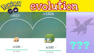 Grubbin evolution to vikavolt in pokemon go [upl. by Koblick]