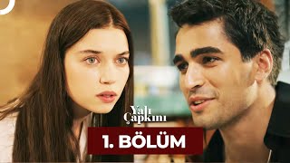 Yalı Çapkını 1 Bölüm [upl. by Torrie469]