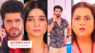 Ghum Hai Kisikey Pyaar Meiin Shocking Promo  7 Oct 2024Rajat pahucha Jail Savi salakhon ke pichhe [upl. by Pooh]