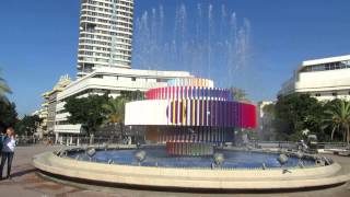 Dizengoff Squares landmark Fire and Water Fountain by Yaacov Agam Dizengoff Square Tel Aviv [upl. by Yate866]