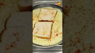 Street Food Bread Omelette 😋 shorts rajacookingrecipes streetfood food [upl. by Sabrina]