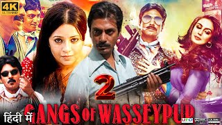 Gangs of Wasseypur 2 Full Movie  Nawazuddin Siddiqui  Huma Qureshi  Review amp Facts HD [upl. by Auqinom]