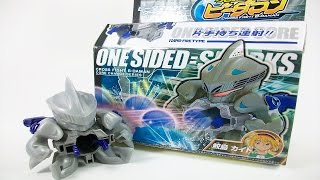 Cross Fight BDaman Review  CB02 ONESIDEDSHARKS [upl. by Llertnek868]