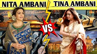 Nita Ambani VS Tina Ambani Comparison  Lifestyle House Cars Net worth [upl. by Eckart286]