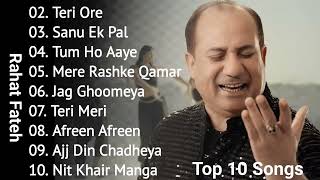 Best Songs Of Rahat Fateh Ali Khan  Rahat Fateh Ali Khan Sad Songs All Hit Time  JUKEBOX 2024 [upl. by Enileqcaj]