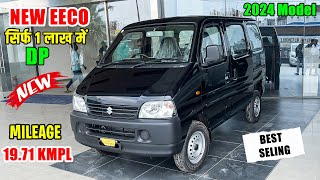 2024 Maruti Suzuki Eeco bs6  5 Seater AC  Detailed Review  On Road Price with downpayment [upl. by Robi]