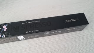 Tokyo Lungo Coffee Capsule  Nespresso Unboxing 2023 [upl. by Aielam93]