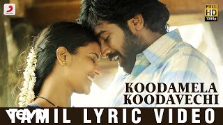 Kooda Mela Kooda Vachu Tamil New HD Songs கூட மேல கூட வச்சி புத்தம் புதிய FULL HD பாடல்கள் [upl. by Kendrick390]