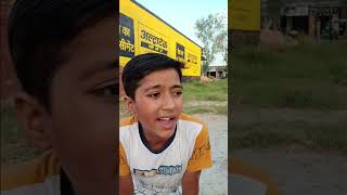 kaliya bol rha tha😂 shorts comedy funny harshit tanish kunal anticfools [upl. by Ihc]