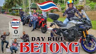 BETONG THAILAND 3 Rider TRACER 9GT yamahatracer9gt [upl. by Siryt]