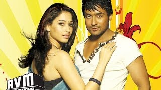 Oyaayiye Aayiye  Veedokkade Songs HD  Suriya  Tamannaah  Harris Jayaraj  KV Anand  AVM [upl. by Adnaluoy]