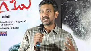 Malligadu Movie Audio Release Function  Video Coverage [upl. by Tonjes389]