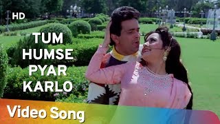 Tum Humse Pyar Karlo  Mohabbat Ki Arzoo 1994  Rishi Kapoor  Zeba Bakhtiar  Alka Yagnik [upl. by Tomlin]