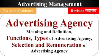 advertising agency advertising Management advertising management bba 3rd semester process mba [upl. by Cally]