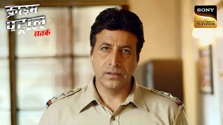 2015 की Diwali पर हुए Crime का सच  Part 2  Crime Patrol  Inspector Series [upl. by Euqirne]