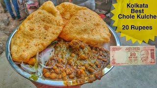 Kolkata Best Chole Kulche Rs 20 l Godu KA Vlog [upl. by Zelikow]