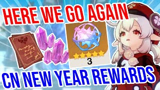 Addressing the New Year Rewards Drama [upl. by Stranger]