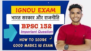 BPSC 132  भारत सरकार और राजनीति REVISION MARATHON  IMPORTANT QUESTIONS  DU LIVE CLASS ignou [upl. by Melly]