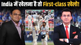 BCCI made big announcement before test series asked players to be available for domestic season [upl. by Yoshio]