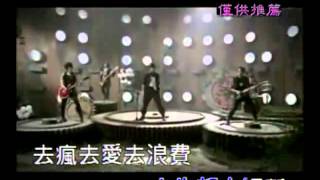 五月天 OAOA KTV 480p [upl. by Vezza]