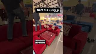 Sofa set 3500 Per seat Sofa set at cheapest prices in delhi [upl. by Lette]