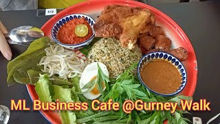 【槟城美食】刚开张几个月的Penang Gurney Walk 槟城美食介绍 Whats new at Penang Gurney Walk  Lets eat here [upl. by Narad292]