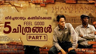 7 Feel Good Movies To Watch If You Love Charlie  Malayalam Movies  Streaming Online  Thyview [upl. by Ikkir900]