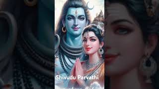 Shivudu parvathi subramanya swami×2f [upl. by Pettit268]